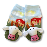 Baby Socks - Farm